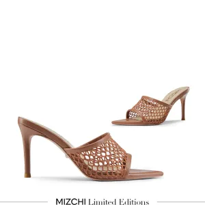 *Elowen - Beige Mesh Mules