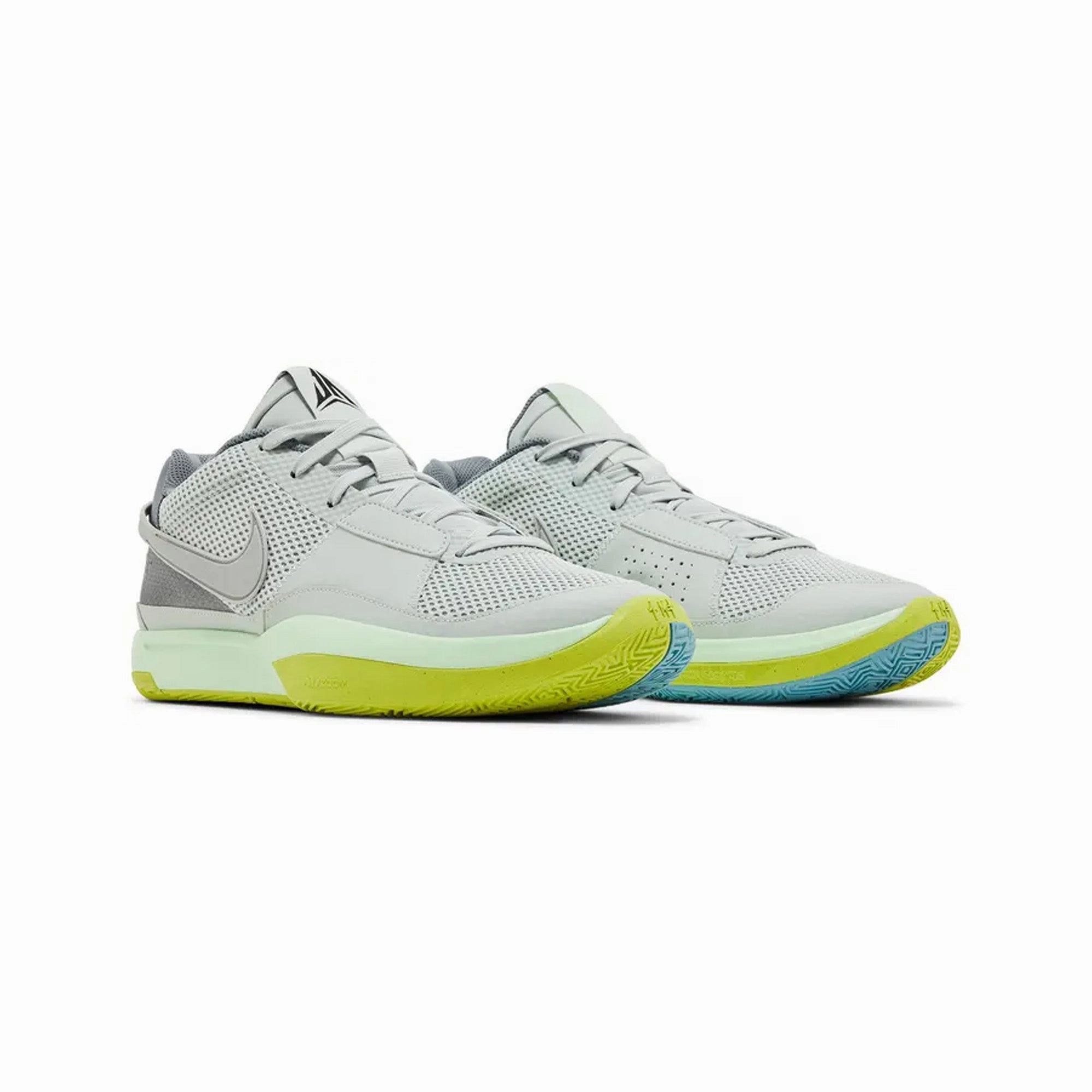 Nike Ja 1 Light 'Silver' (2024)