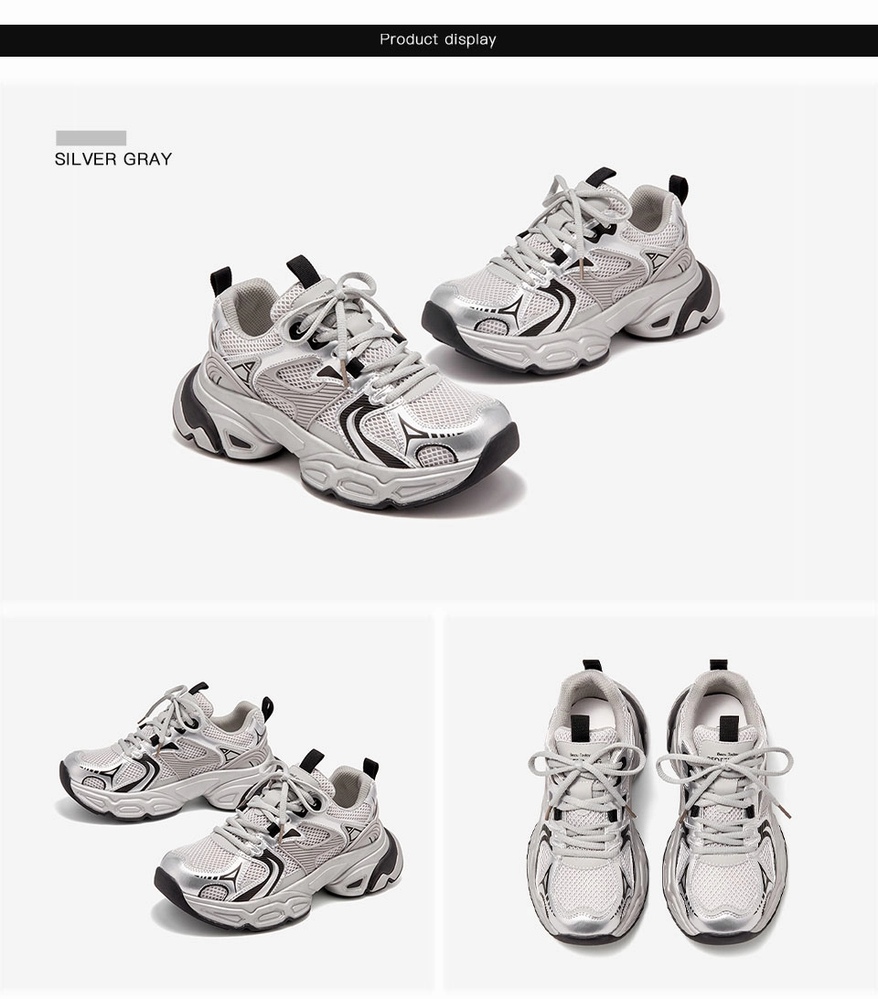 USS Shoes Alma Women's Lace Up Chunky Sneakers