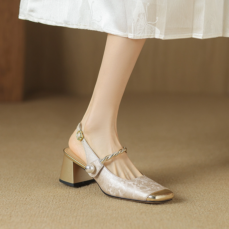 USS Shoes Rafaela Women's Square Toe Dress Pumps